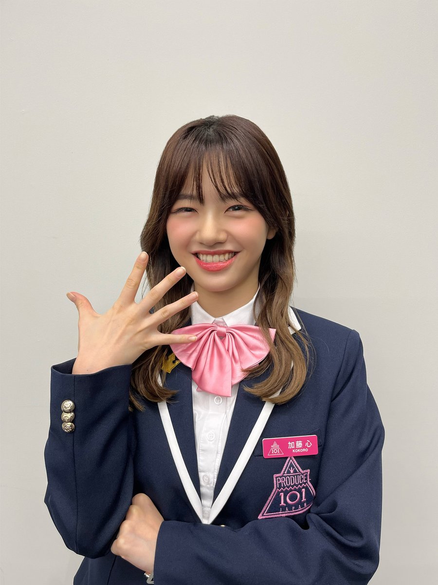 ME:I 加藤心 チェリバレ トレカ サノク