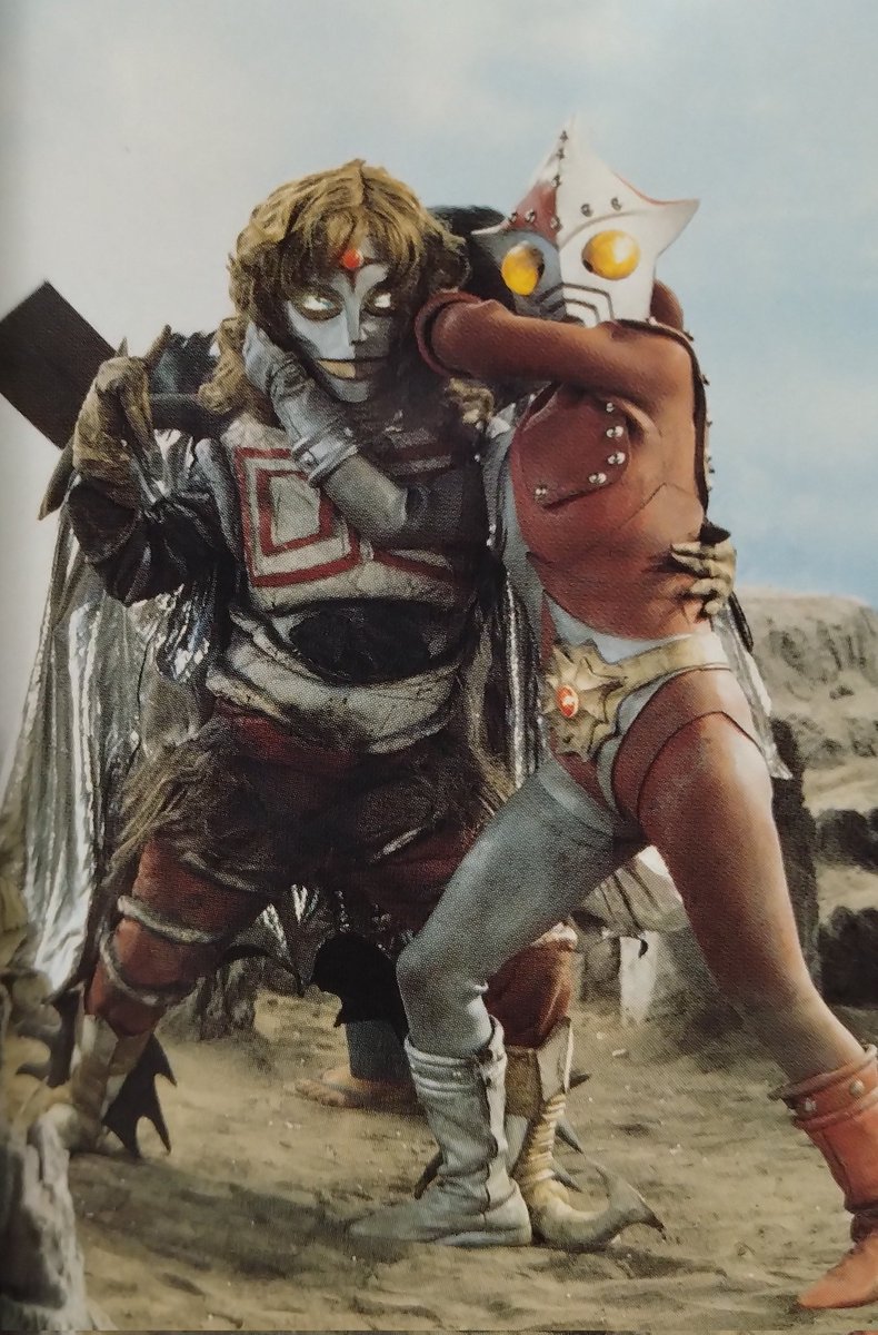 ジャンボーグAの怪獣アンチゴーネ タケミ ジャンボーグA アンチゴーネ