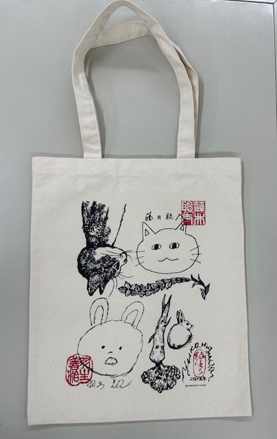 将棋会館クラウドファンディング ヒグチユウコ コラボ 返礼品 トート