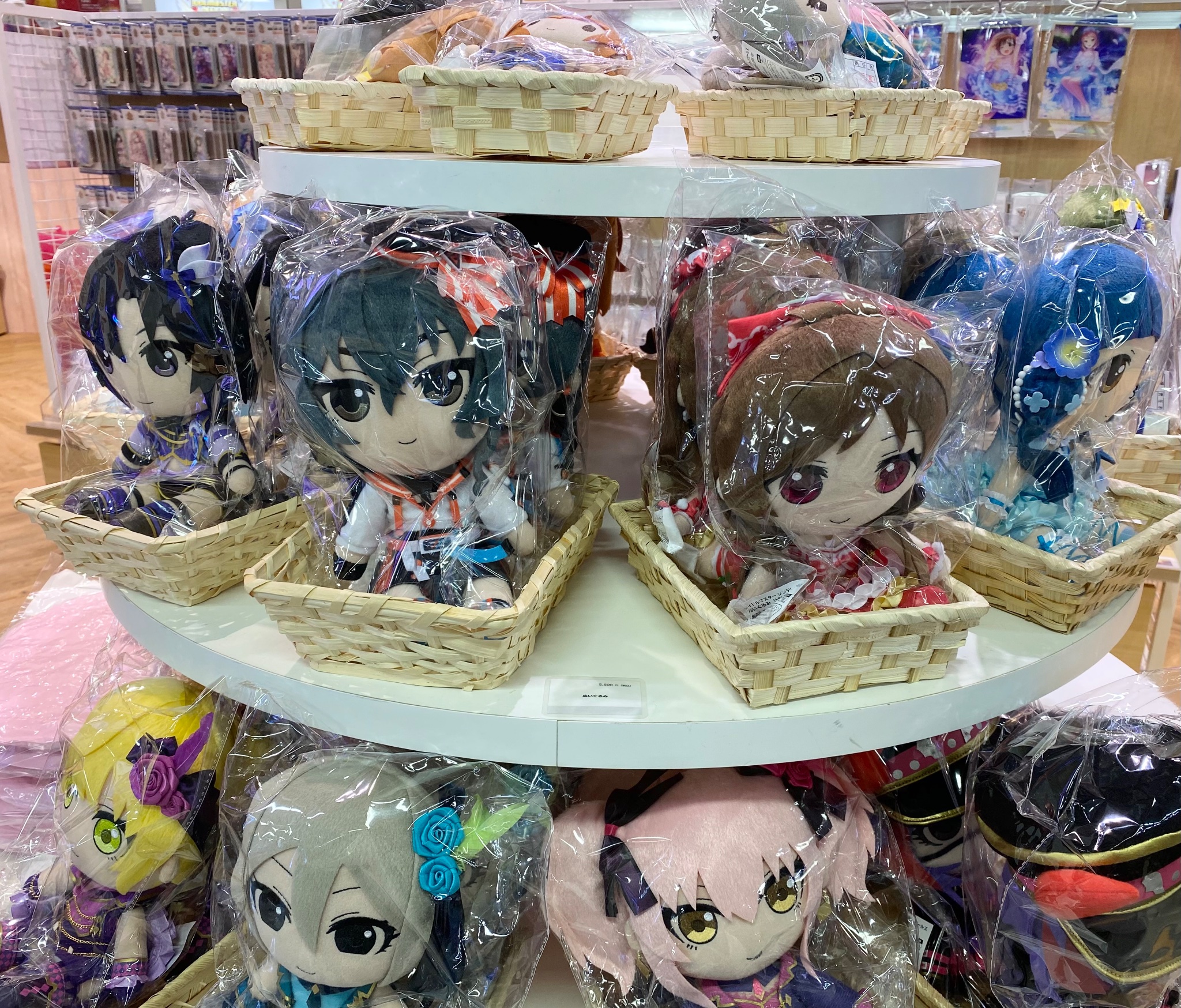 アイマス】高山紗代子 ミリオンライブ ぬいぐるみ Gift ギフト 新品未