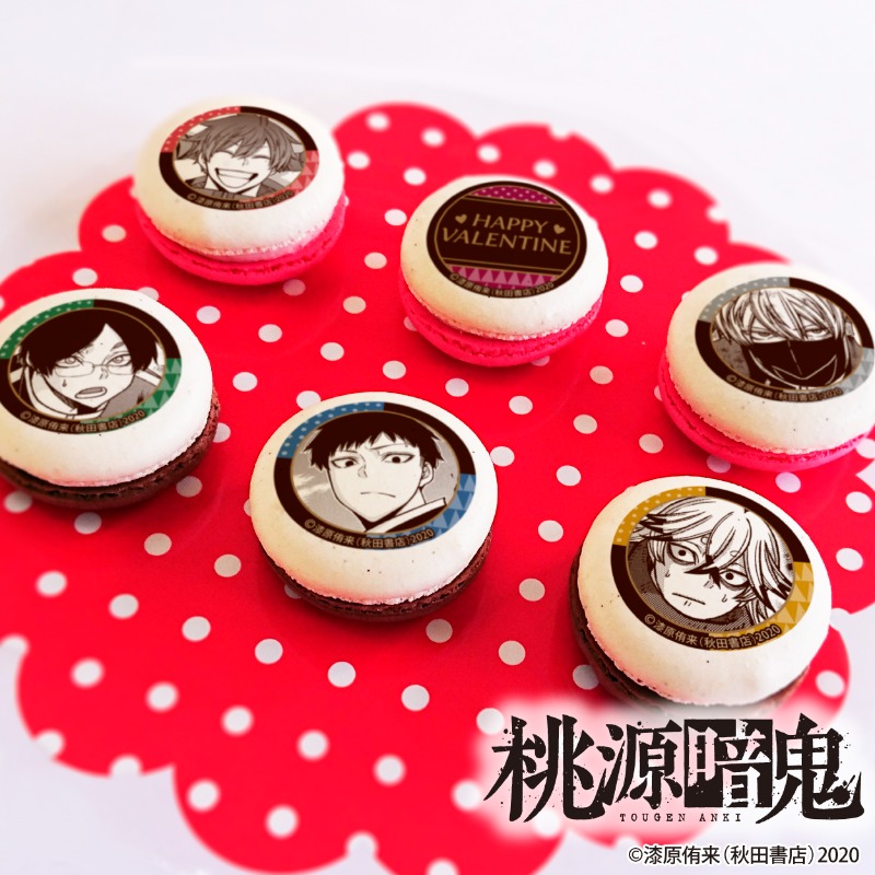 桃源暗鬼 プリロール 缶バッジ 花魁坂京夜 バレンタイン ケーキ 缶