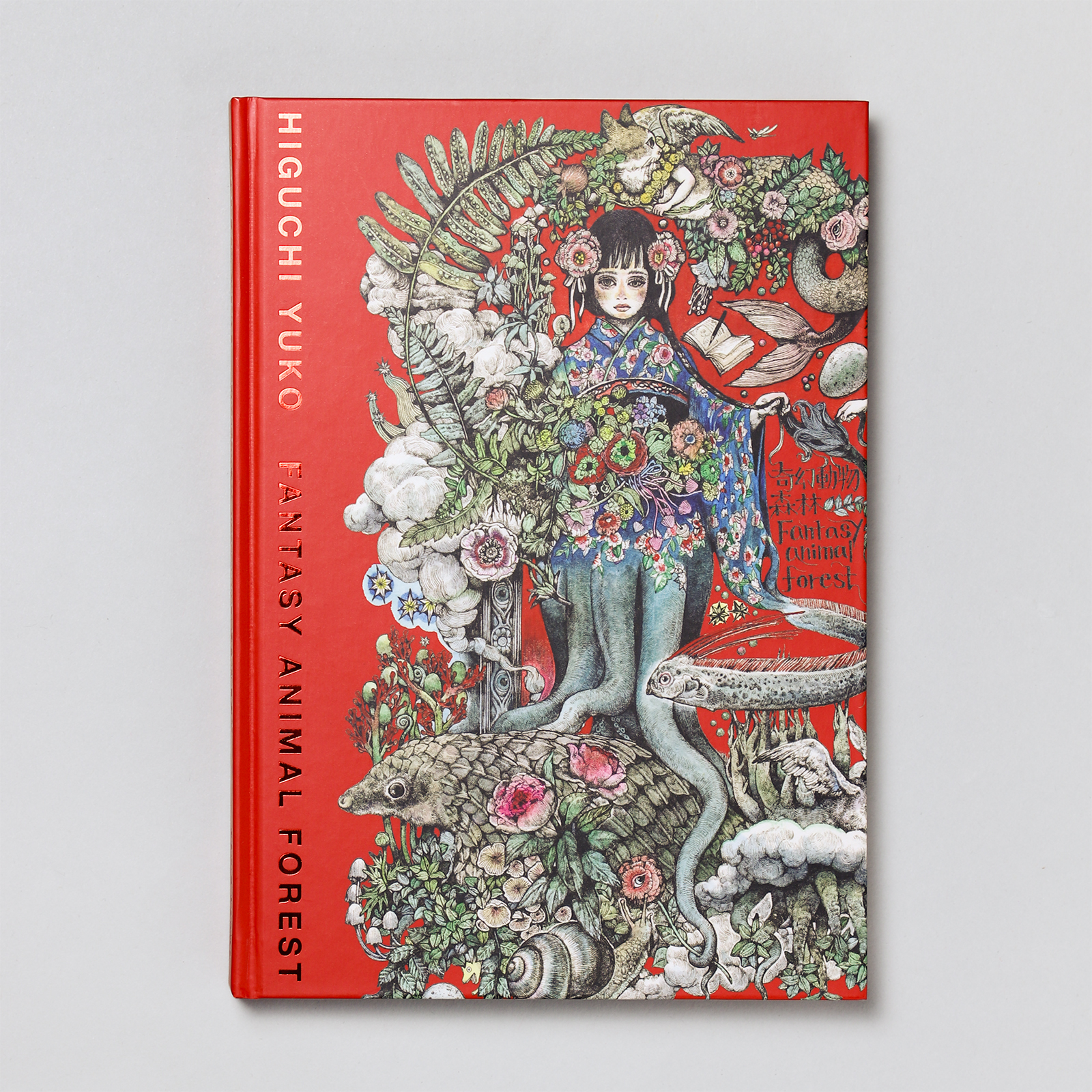 ヒグチユウコ展 奇幻動物森林 海外限定 ボーちゃん ペーパーウエイト