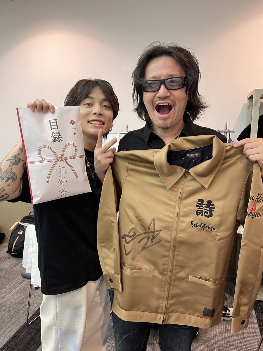 📣プレゼント企画 優里xZEPHYREN 【Betelgeuse】 優里のサイン入り