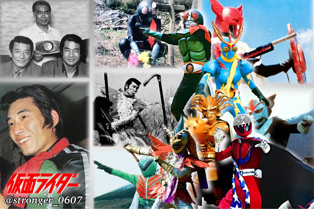 □仮面ライダー 限定ソフビ ブロンズ調 面取れ /大野剣友会 中村文弥