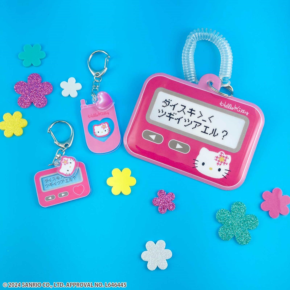 サンキューマートから #ハローキティ50周年 を記念した「平成レトロ