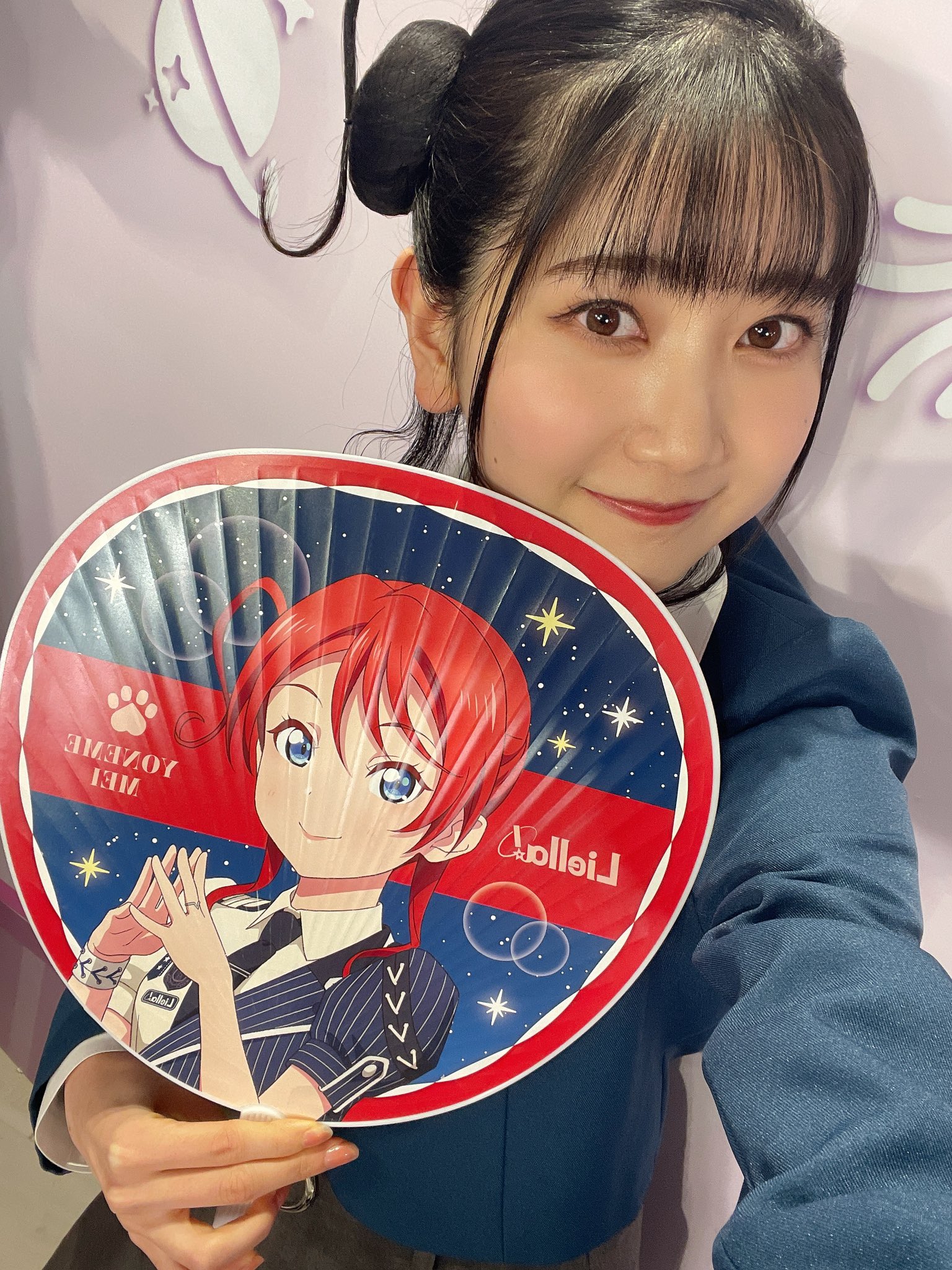 ラブライブ！スーパースター！！ Liella! 薮島朱音 ポスター ラブ