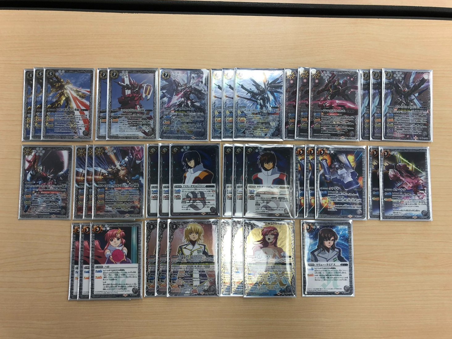 バトスピ ガンダムseed オーブデッキ 最終値下げ バトスピ ガンダム