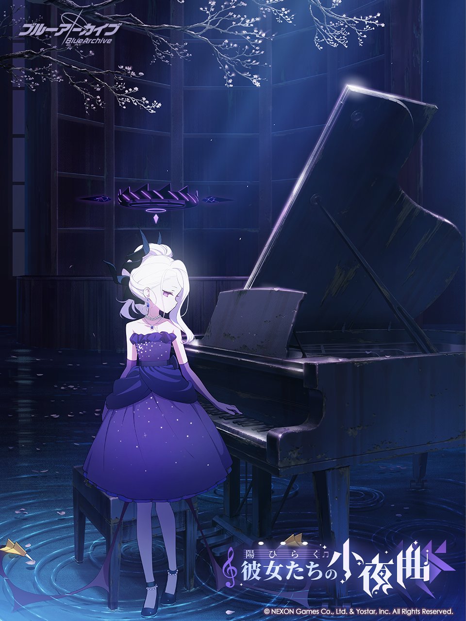 空崎ヒナ 額装イラスト「陽ひらく彼女たちの小夜曲」(オーロラ加工