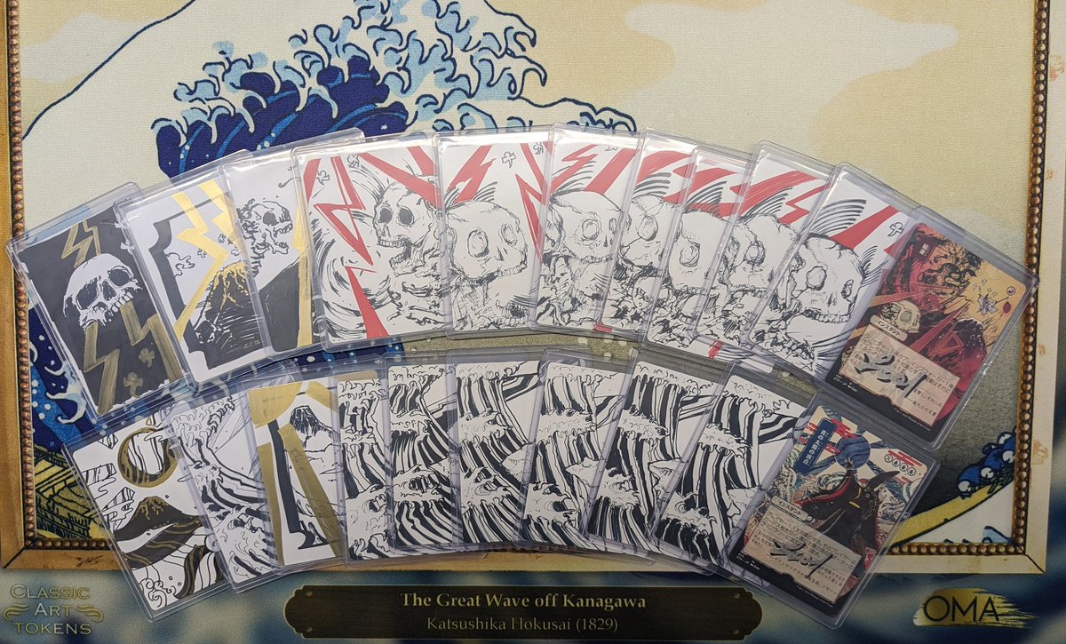 ポータル1石の雨 アーティストプルーフ ポータル1石の雨 アーティスト