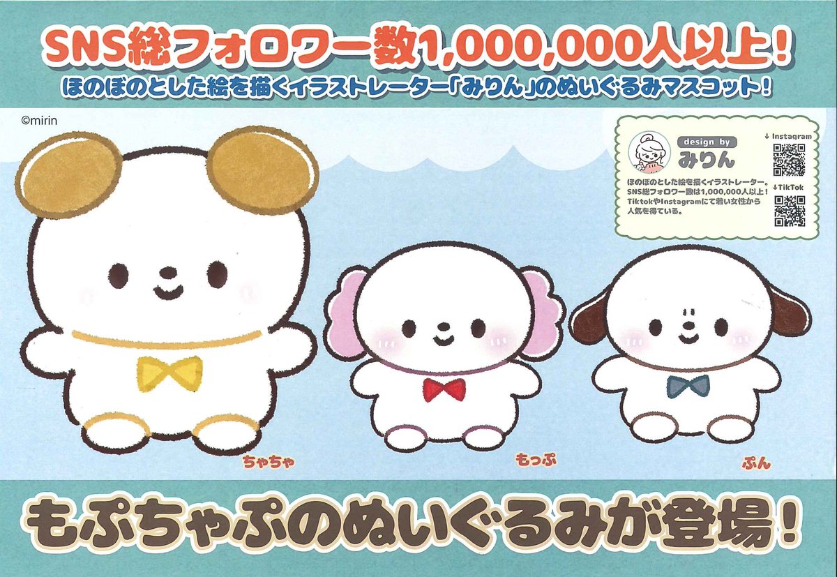 GF8KhJ_a8AA1as_.jpg?format=jpg