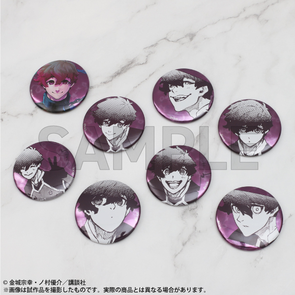 ブルーロック展 推しキャラバッジコレクション アレクシス・ネス箱付き