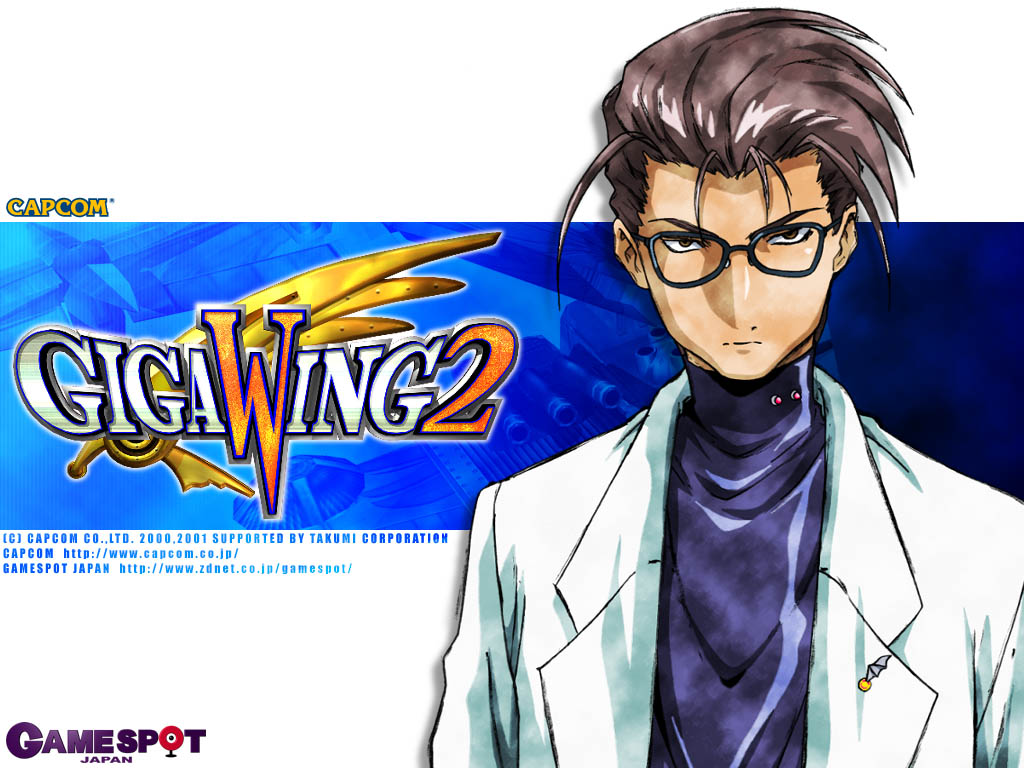 アーケード用 ギガウイング2 ポスター アーケード用 ギガウイング2