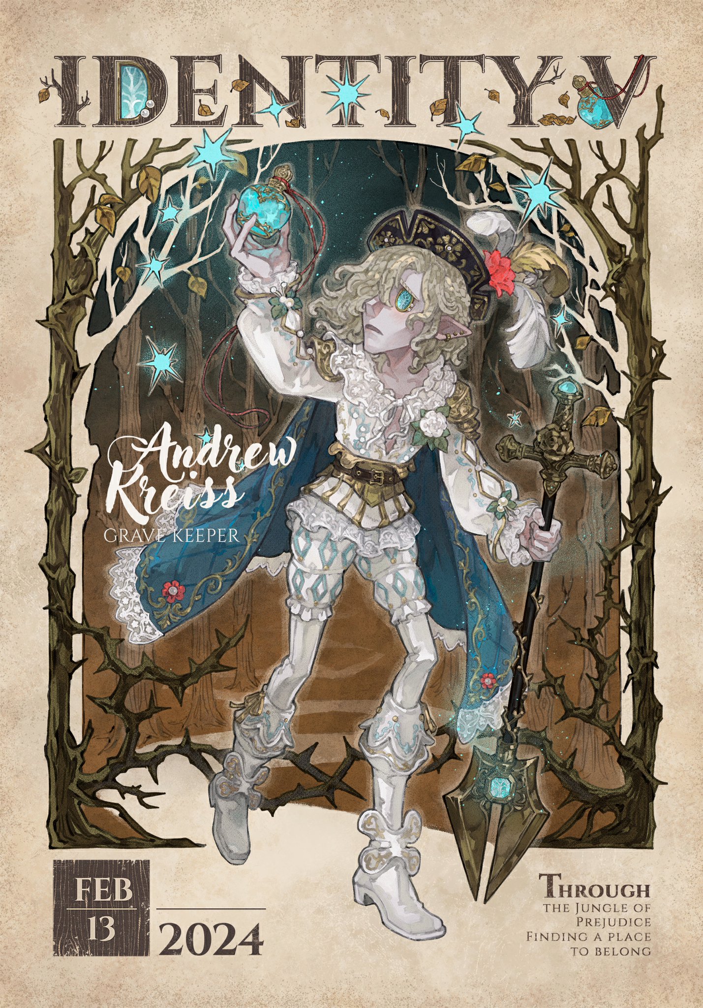 オフェンスアクスタ