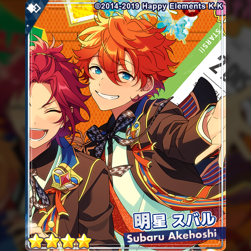 バックステージパス風カード 明星スバル バックステージパス風カード