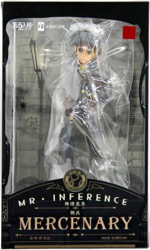 IdentityV 第五人格 傭兵 リーズニング 推理先生フィギュア