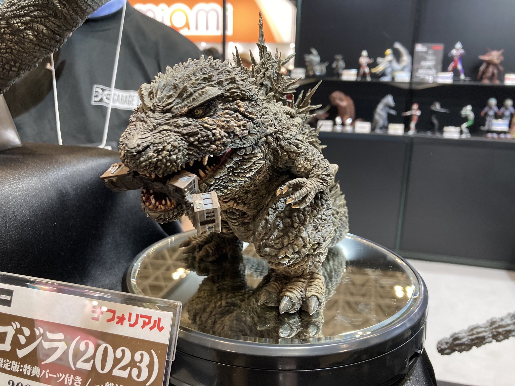ギガンティック デフォリアル シンゴジラ 少年リック限定