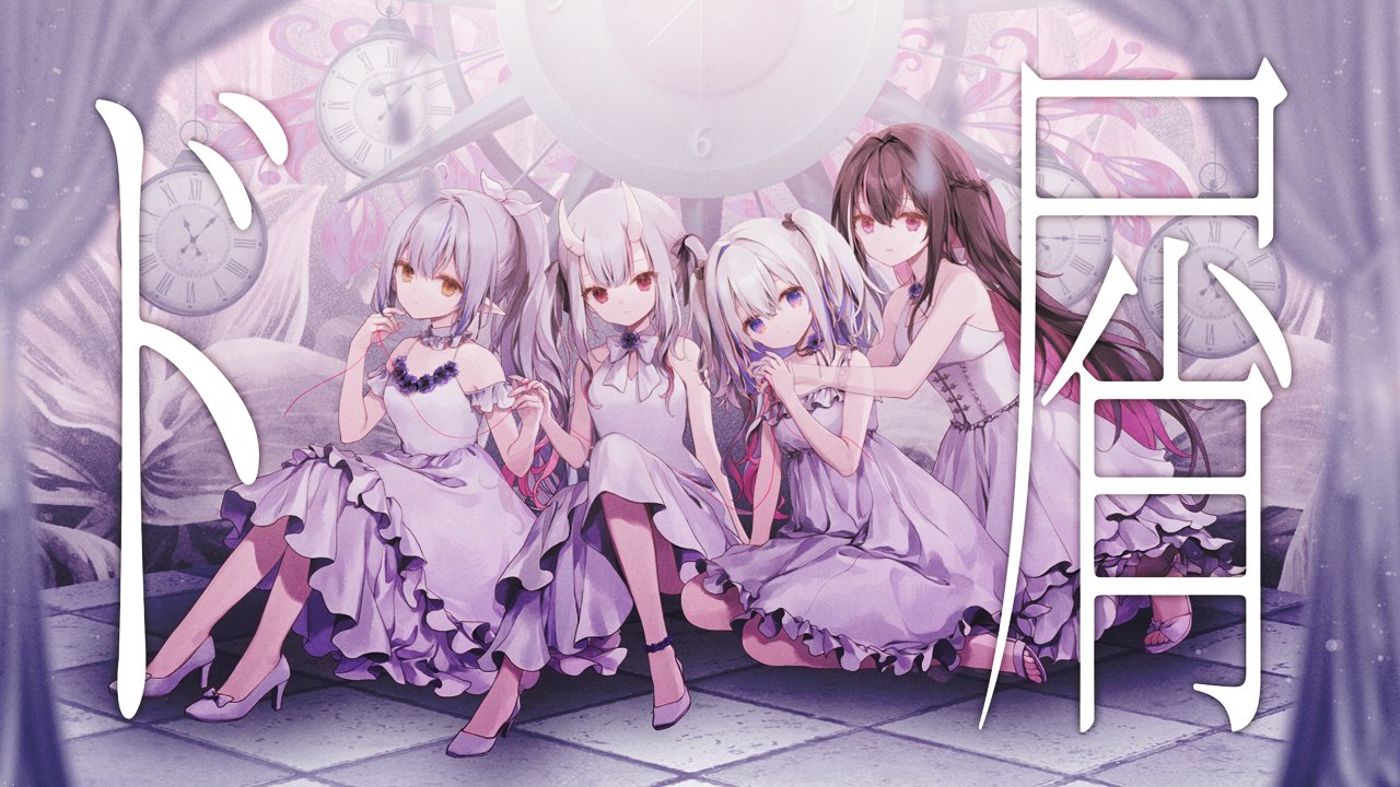 まさし 天音かなた 湊あくあTDSP メズマライザー / 天音かなた×湊