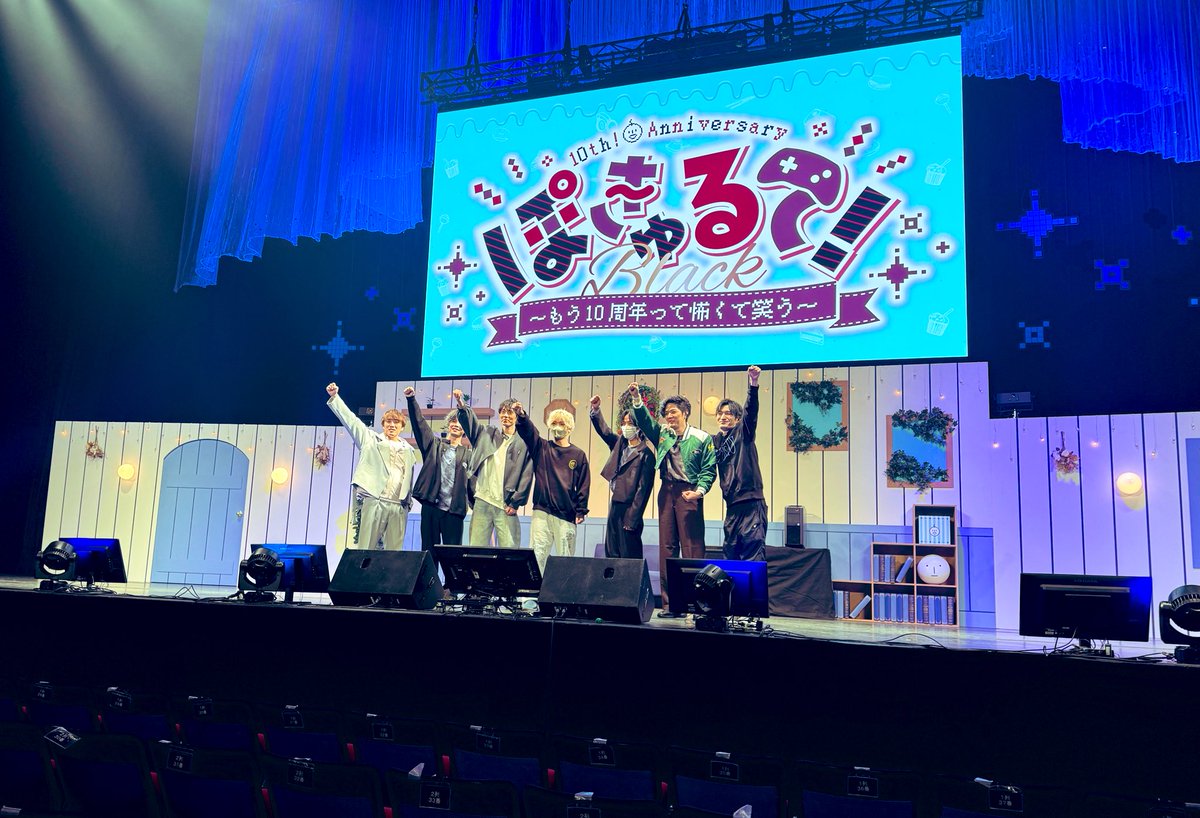 けや (@a_ropoki0327) / X