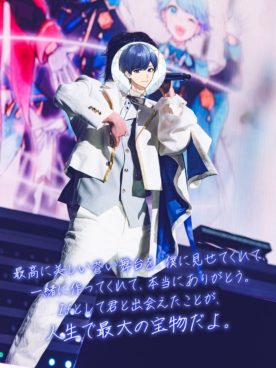 いれいす 初兎 Paparazzi チェキ いれいす 初兎 paparazziチェキ