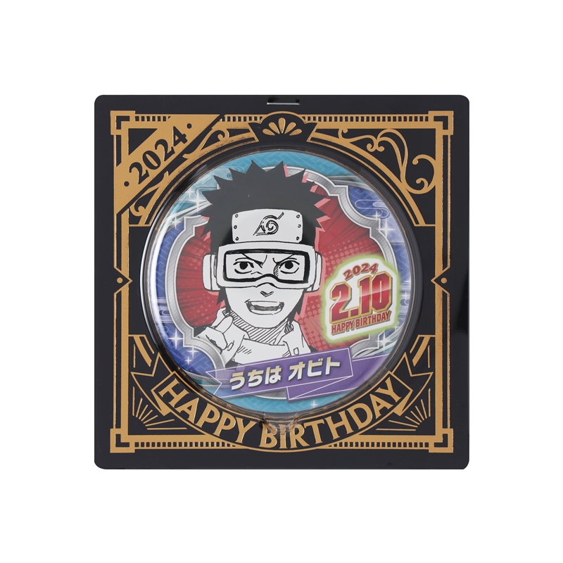 NARUTO メタル缶バッジ 縁シリーズ 2024 カカシ サクモ 10セット