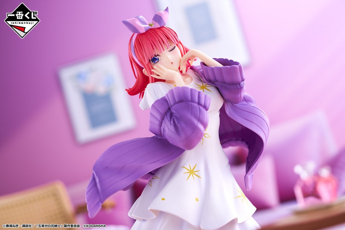 2月17日(土)より順次発売予定― 【一番くじ 五等分の花嫁∽ ～2人だけ