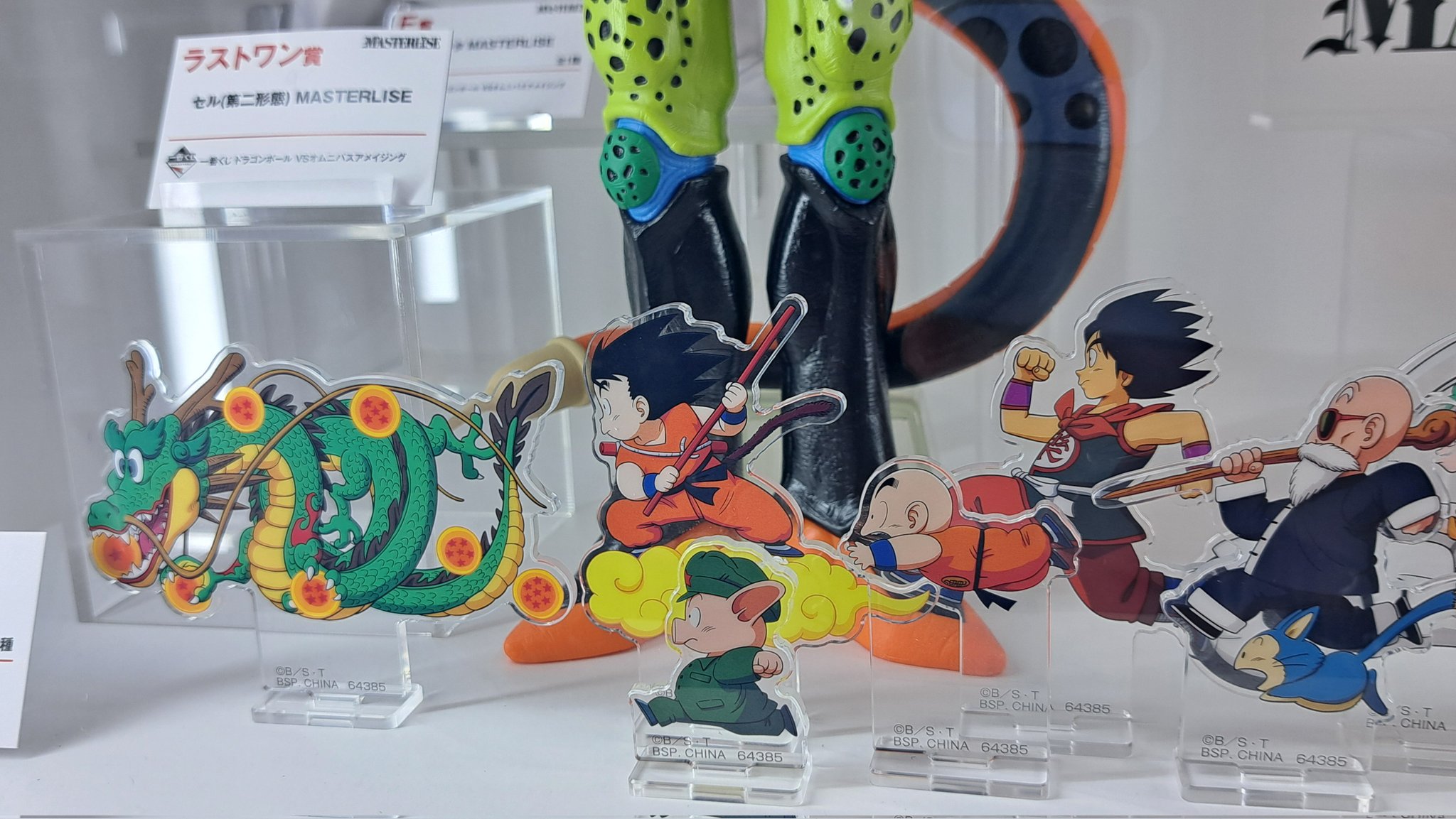 アクリルスタンド・アクリルパネル 全22種セット アクリルスタンド