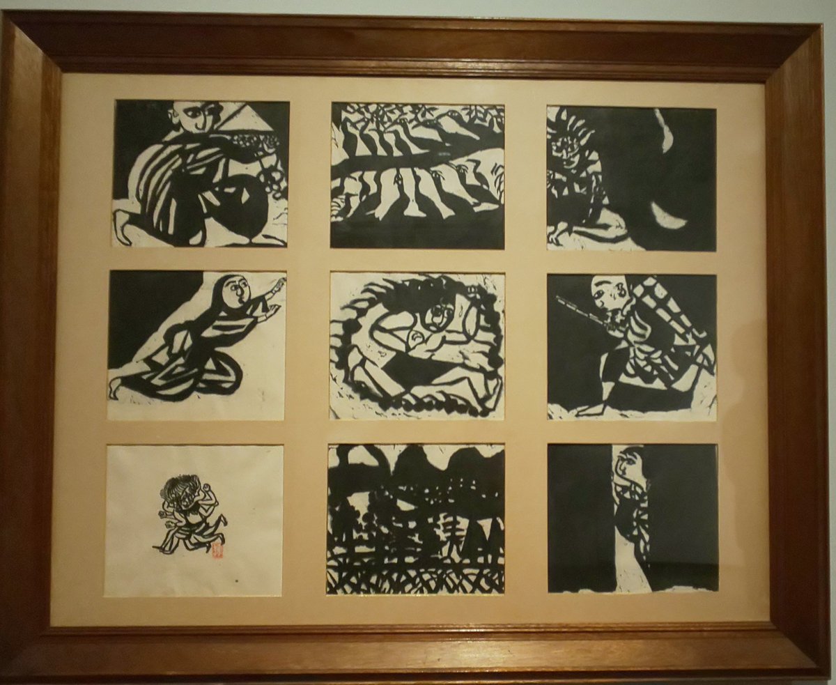 珍品 木版】善知鳥版画巻の一葉 棟方志功 珍品 木版】善知鳥版画巻の一葉