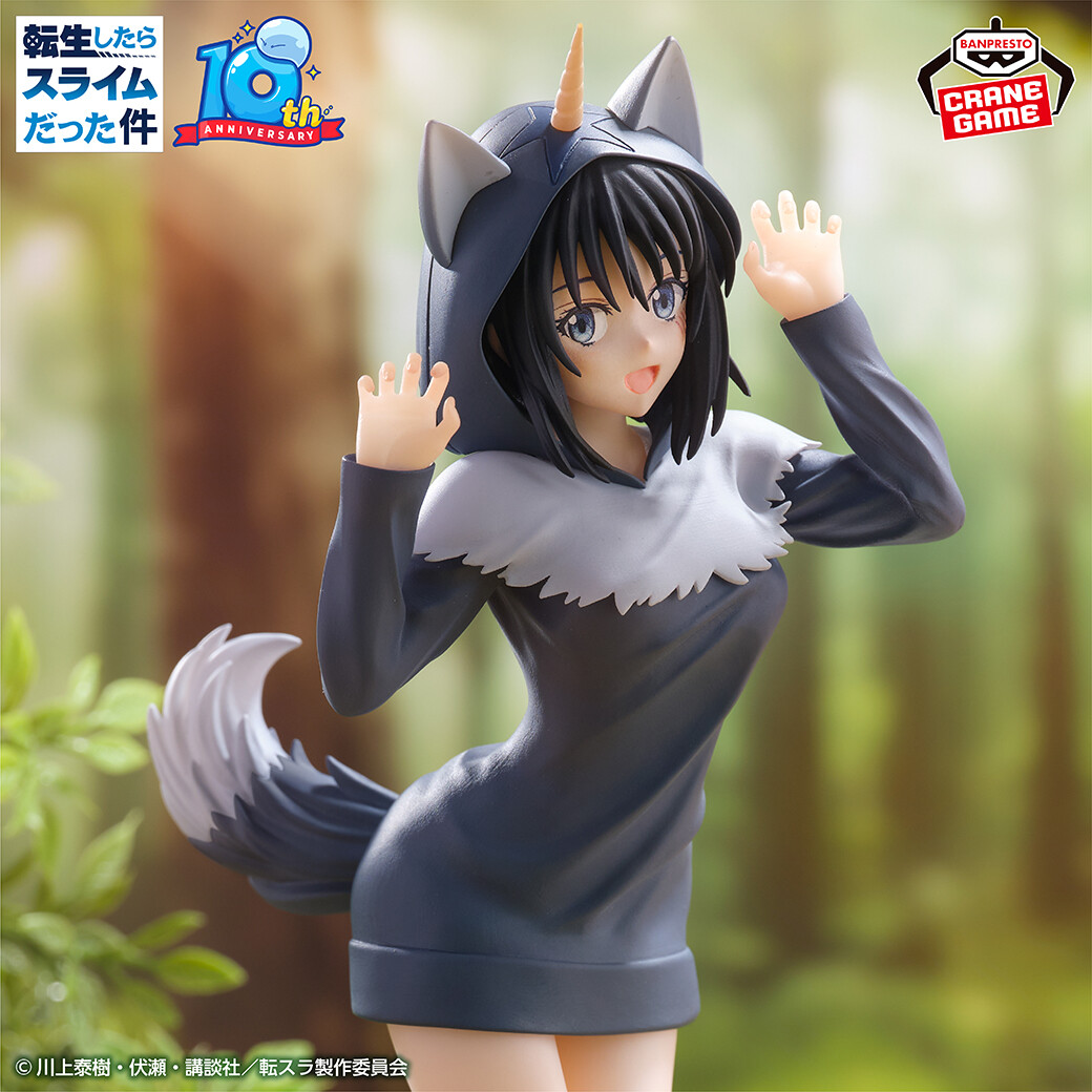 フィギュアシズ転スラランガパーカー