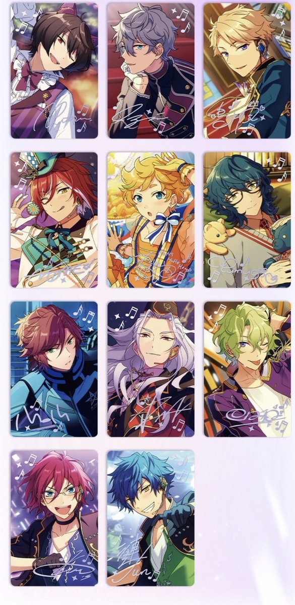 あんさんぶるスターズ あんスタ 星カード まとめ売り 240枚