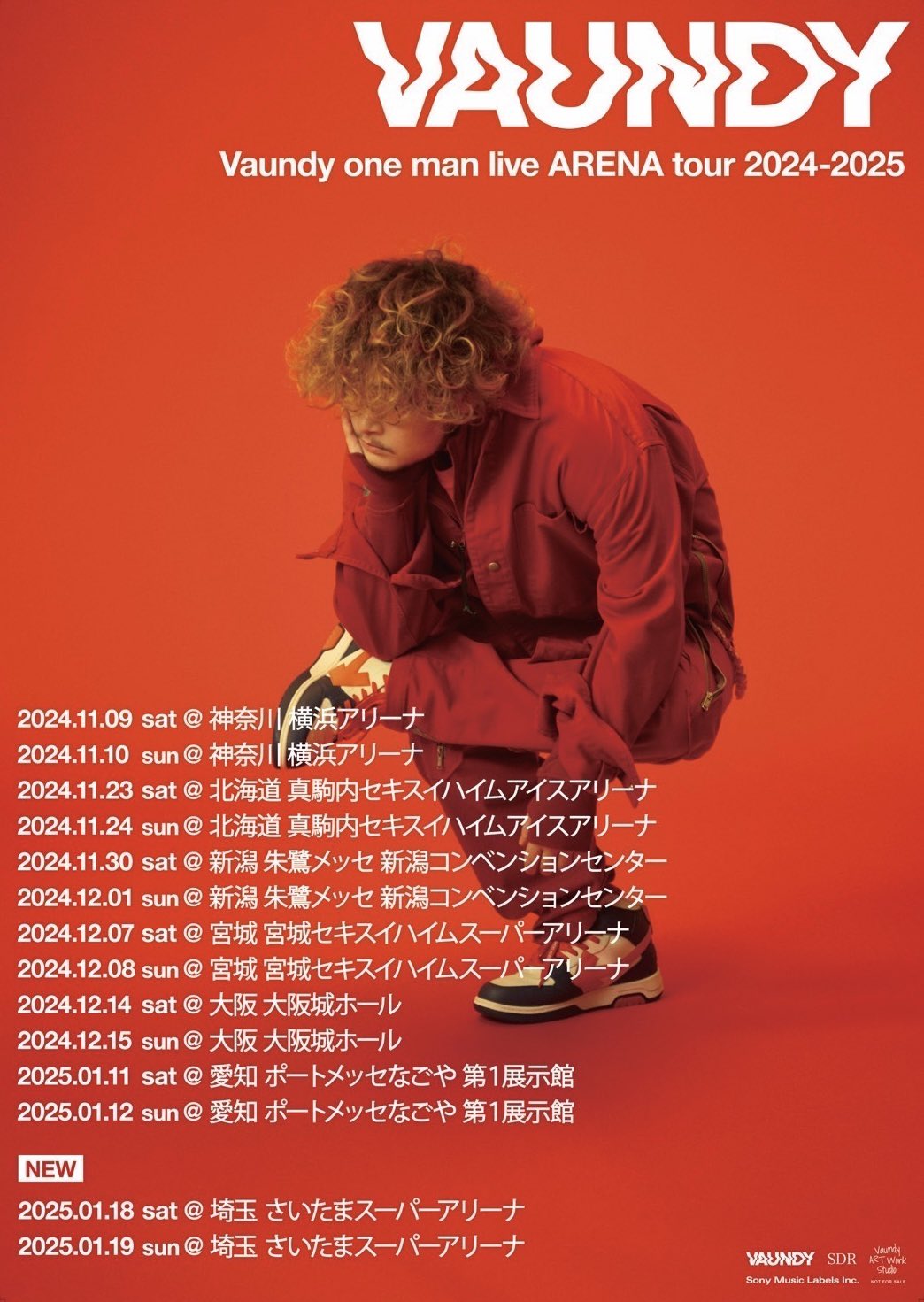 Vaundy vaws premium live ラバーバンド オレンジ Vaundy vaws premium