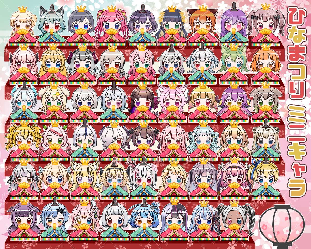 ひな様ご依頼ページ 【公式通販】