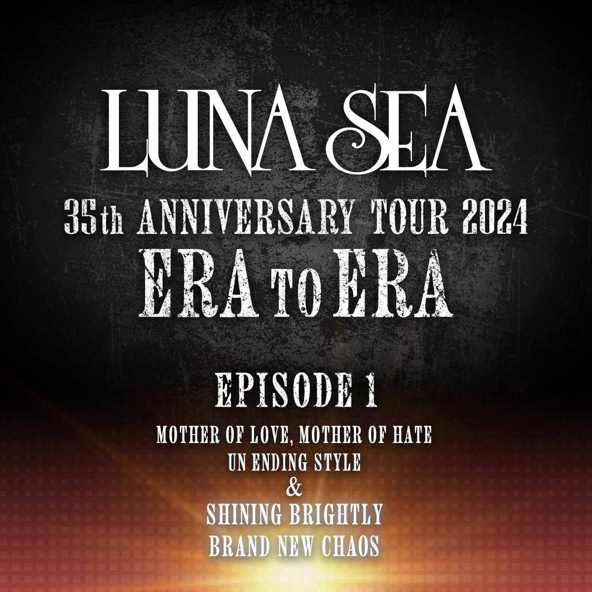 LUNASEA LUNATIC X'MAS 2018 Blu-ray 限定版 【公式通販】