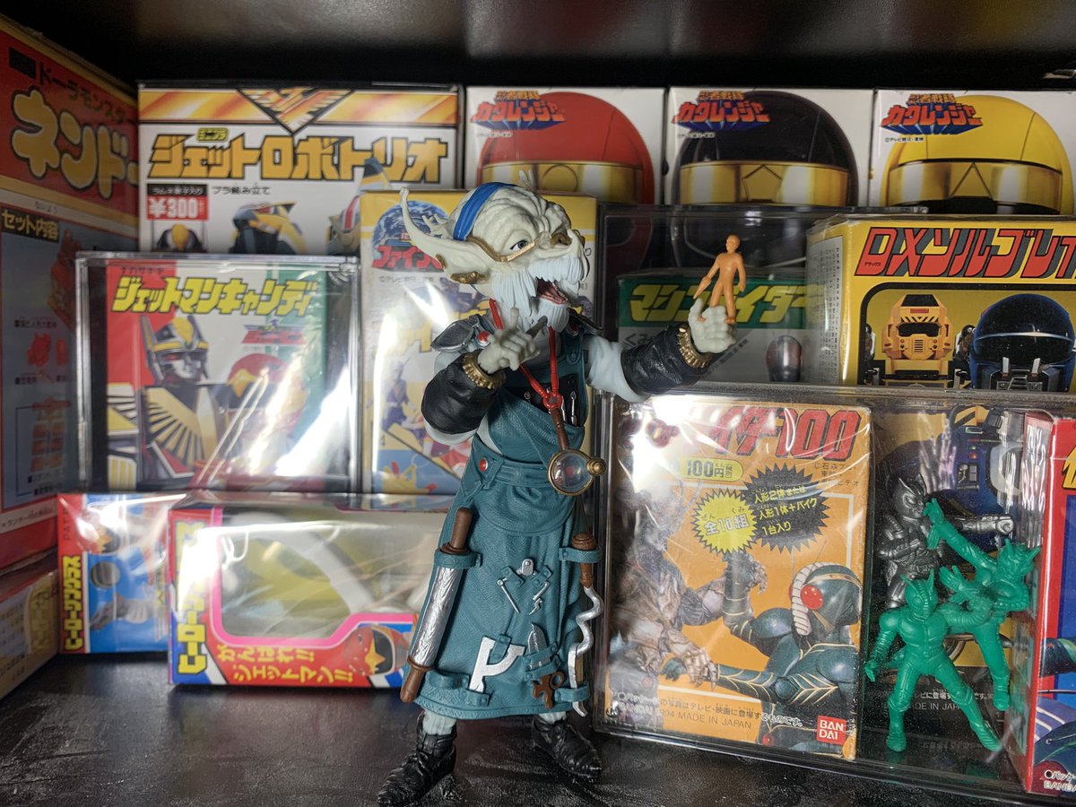 恐竜戦隊ジュウレンジャー！敵の【バンドーラ】一味の幹部 プリプリ