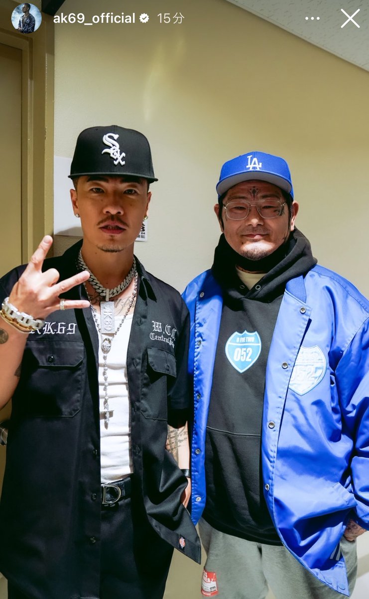 これは胸熱すぎるな😭 あのAK-69とDJ MOTOがツーショット… WCCで出して