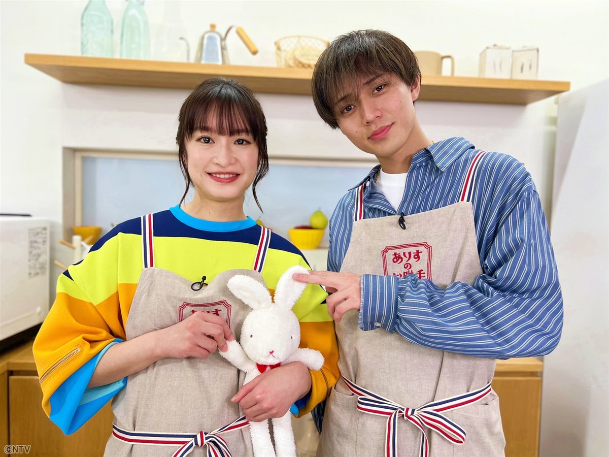 King & Prince 永瀬廉 ひょっこりさん スィートガーデン 最新 永瀬廉