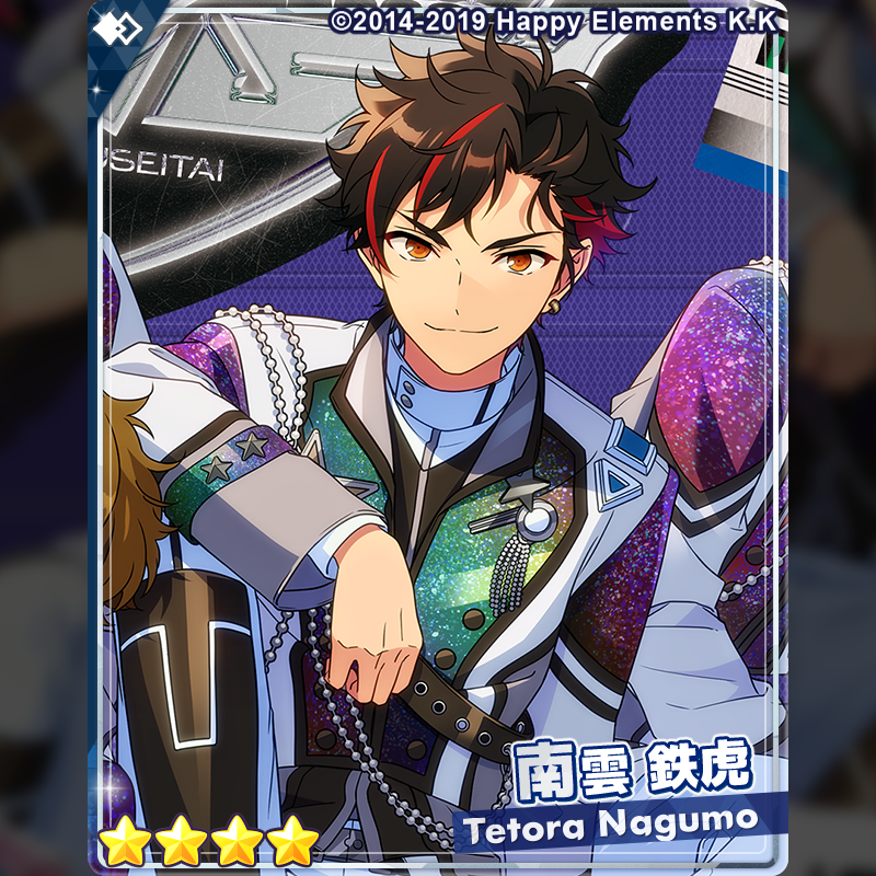 南雲鉄虎 アルバム缶 あんスタ 流星隊 南雲鉄虎 アルバム 缶バッジ TRIP