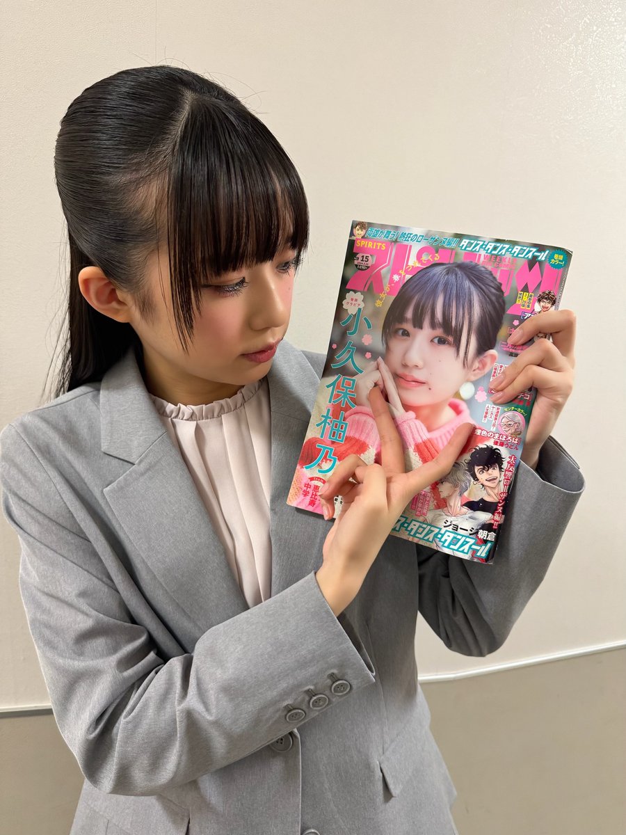 本日発売！！！ 週刊スピリッツ 15号の 【表紙＆巻頭グラビア】に