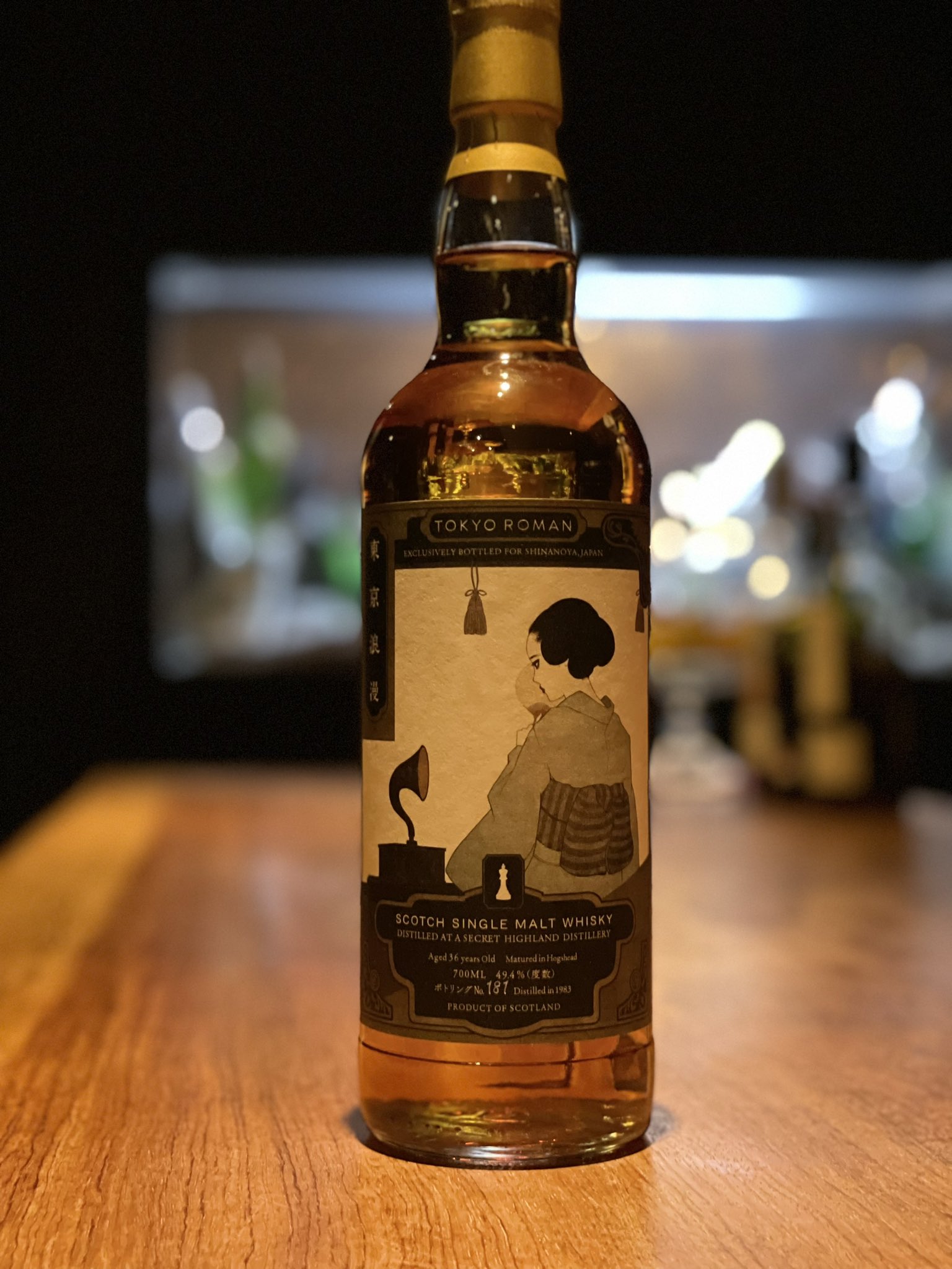 希少品！ 信濃屋 マッカラン 1995 24年 シークレット スペイサイド