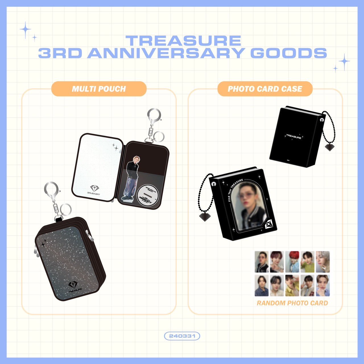 TREASURE ヒョンソク トレカ 特典 公式グッズ セット デビュー 【公式