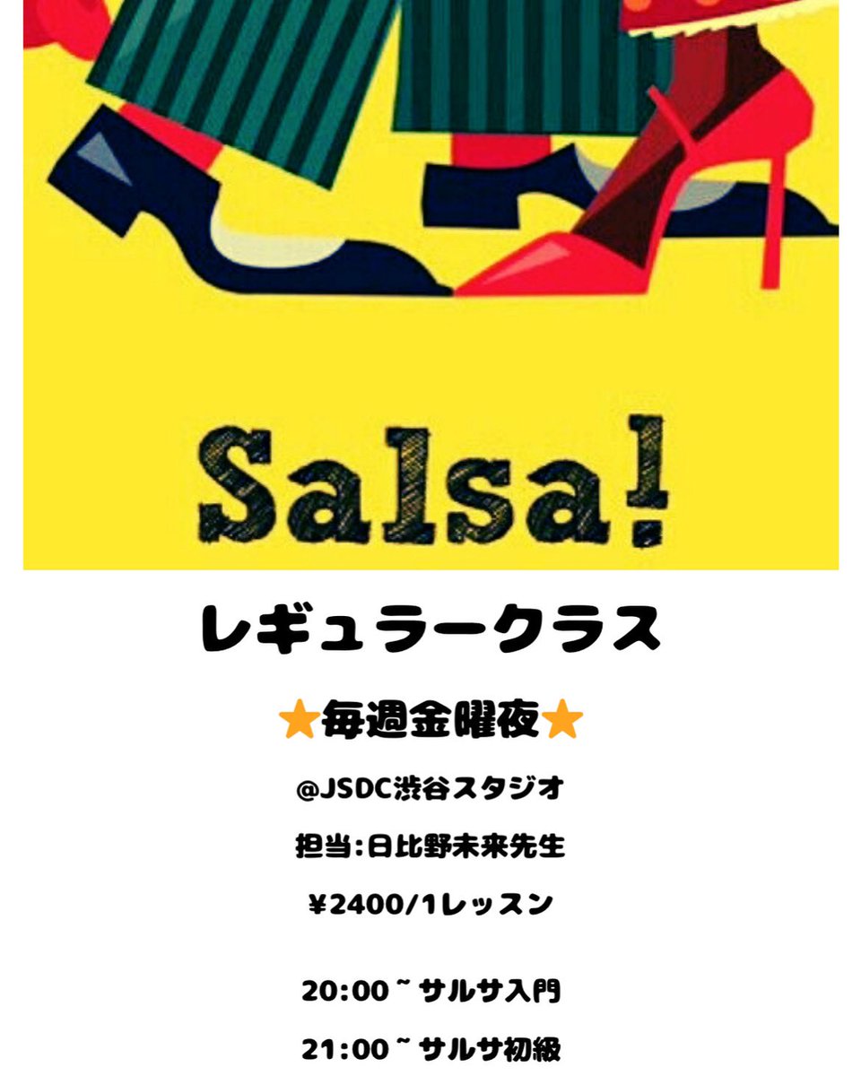 miku hibino (@miku0907045) / Posts / X