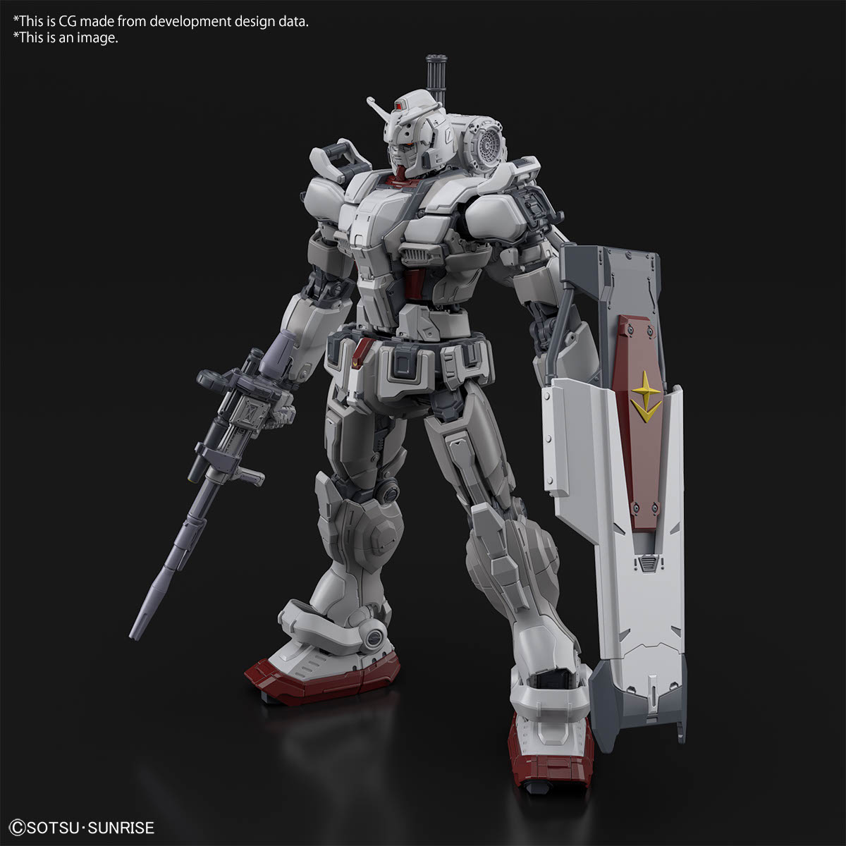 Introducing the HG 1/144 GUNDAM EX (RFV) from the upcoming Netflix