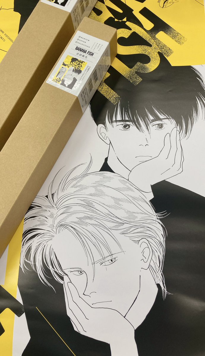 バナナフィッシュDMMスクラッチ 布ポスター アッシュ＆英二 banana
