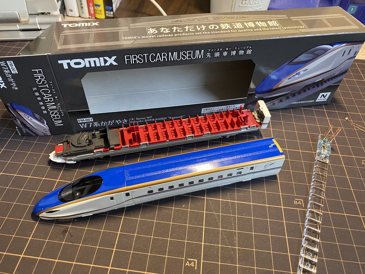 TOMIX ファーストカー ミュージアム これに室内灯と乗務室灯を装備します！