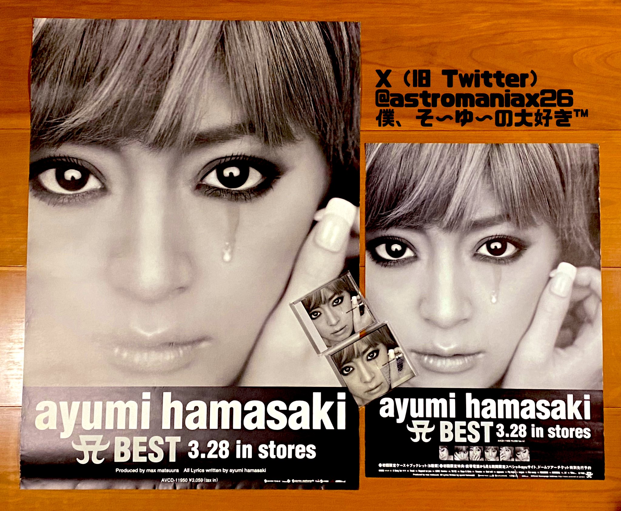 RM Works ayumi hamasaki 告知ポスター RM Works ayumi hamasaki 告知