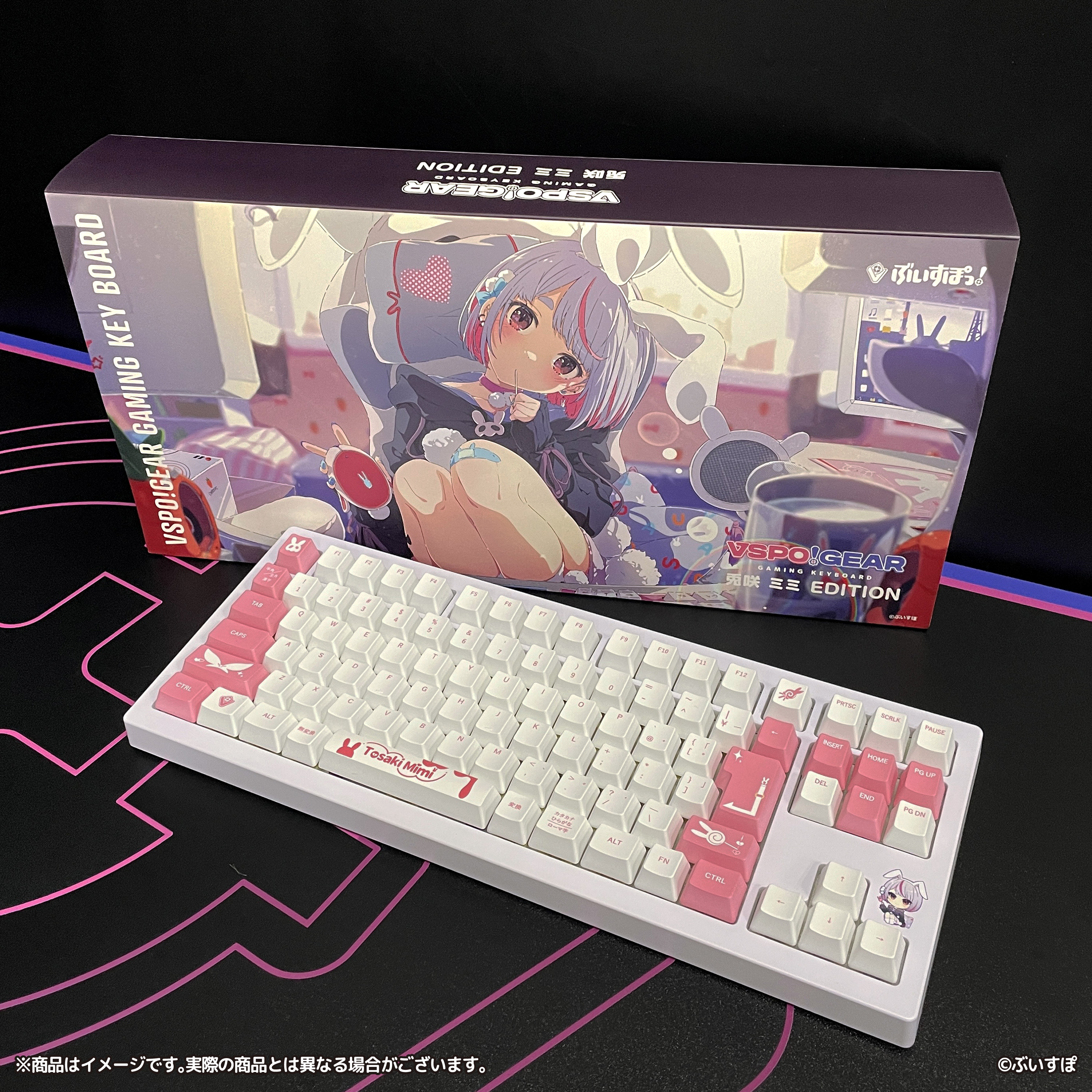 新品 ぶいすぽっ！ クリアランス ゲーミングキーボード 橘ひなの 橘