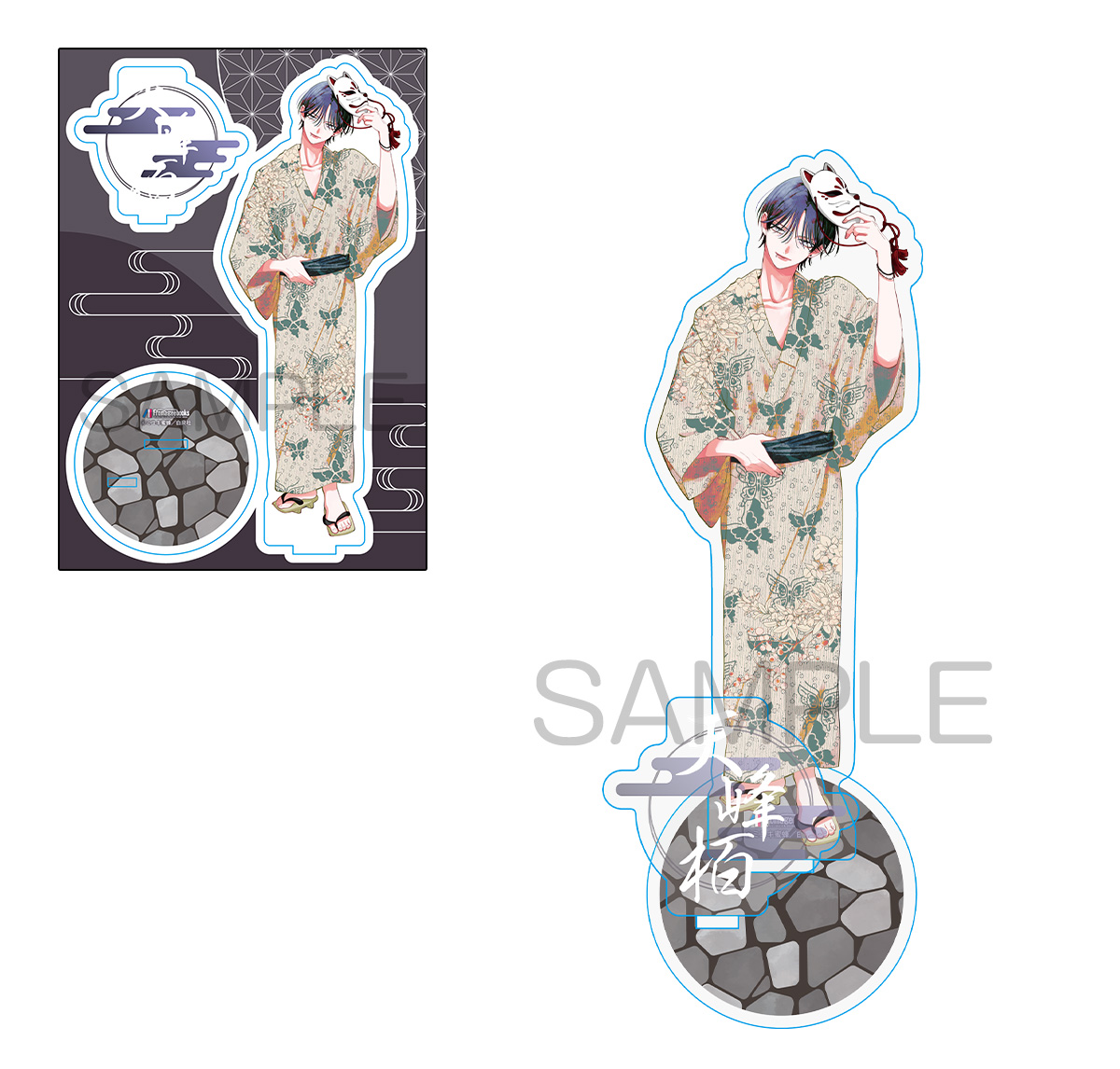 5/20発売「春の嵐とモンスター」⑤巻 有償特典は3つ！🐷 🌸アニメイト