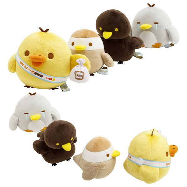 リラックマストア限定 キイロイトリのおともだちトリセット