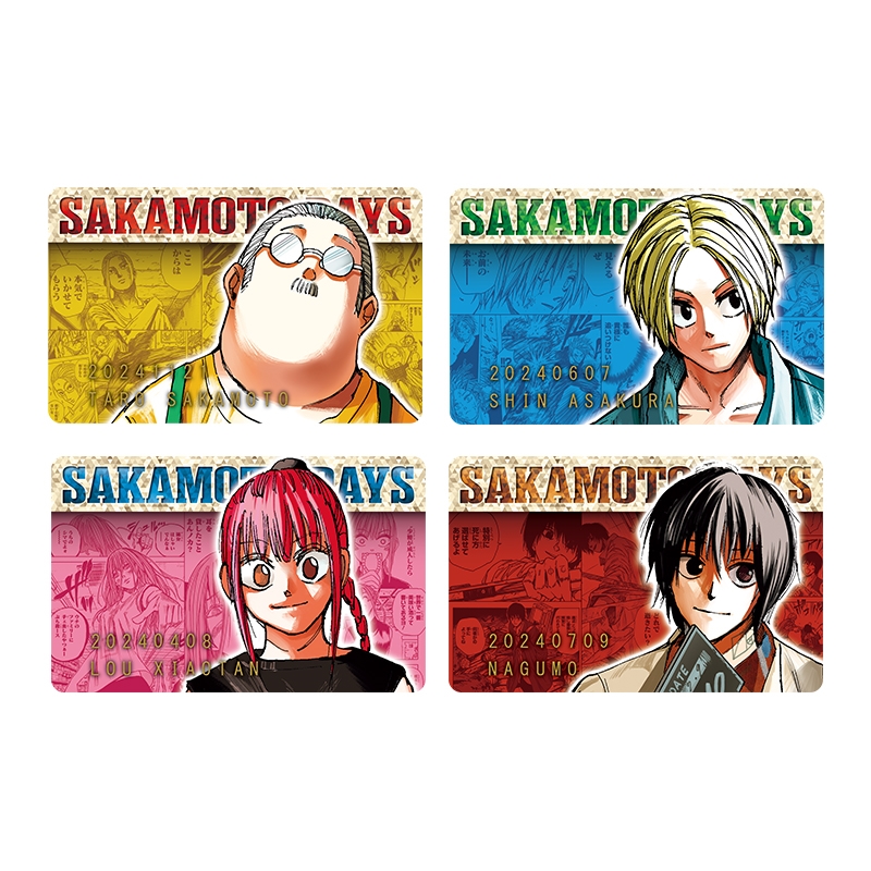 サカモトデイズ ホロカ ホロカード ジャンプショップ 南雲 10点セット