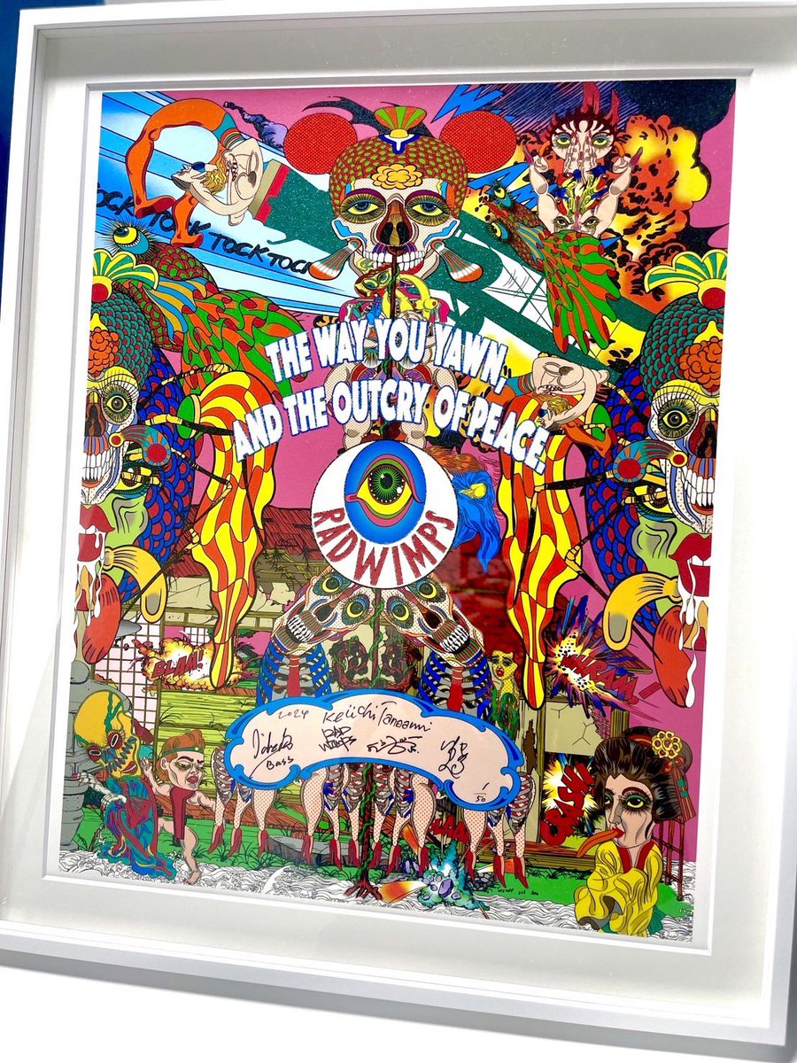 現在開催中のワールドツアーのメインビジュアルに、アーティスト