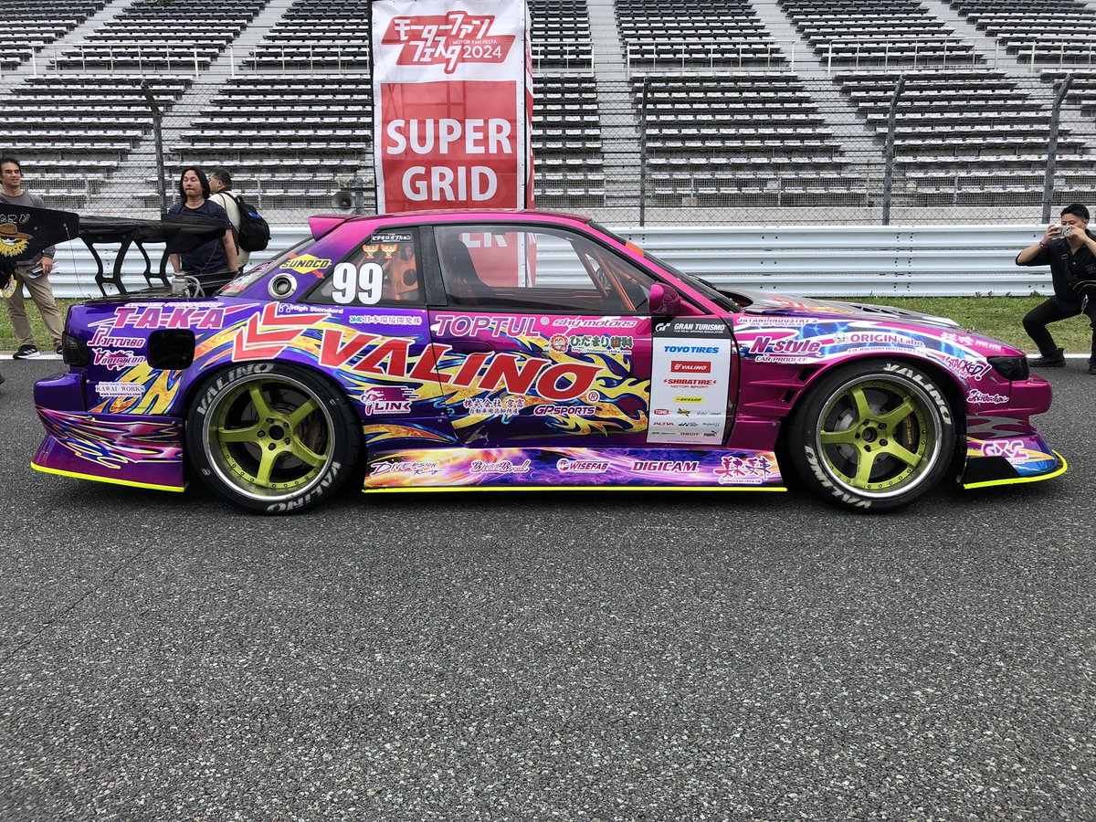 アディクション S13 シルビア 2024中村直樹選手 キャンディラメ塗装未